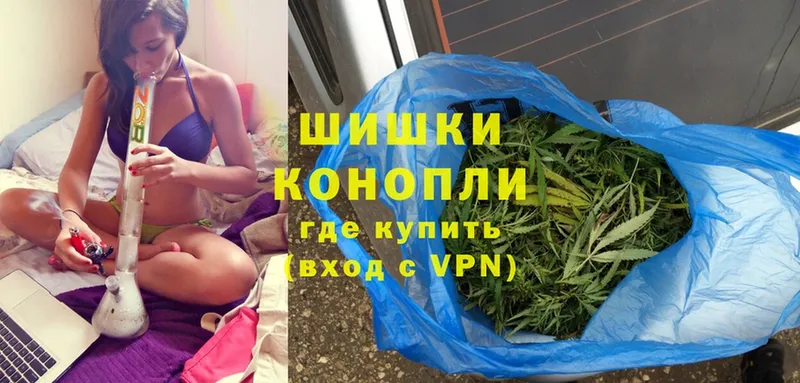 кракен ONION  Лиски  МАРИХУАНА OG Kush  купить  цена 